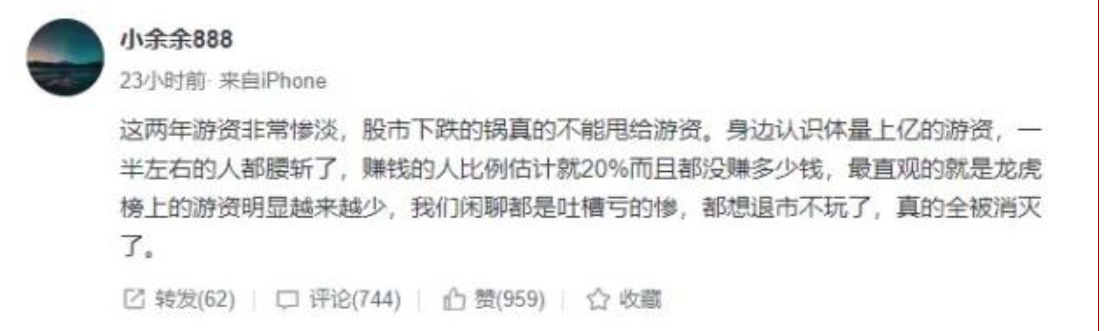 ACE扫单系统官方截图-原帖顺序1